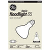 Indoor Reflector Spot Light, 65-Watts
