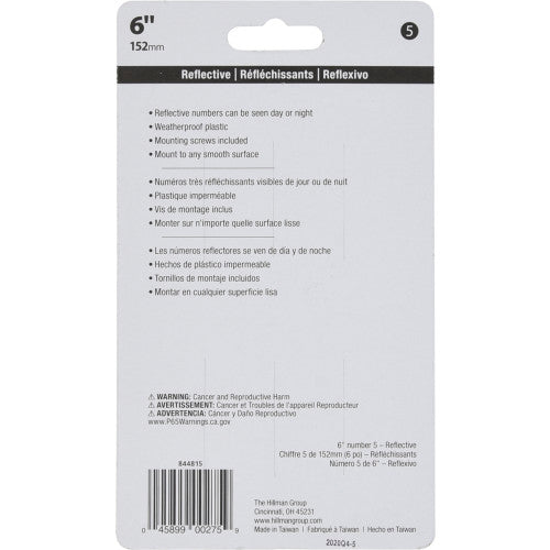 Hillman Black & Silver Reflective Plastic House Number 5